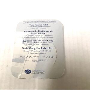 NIP Creative Memories tape runner refill